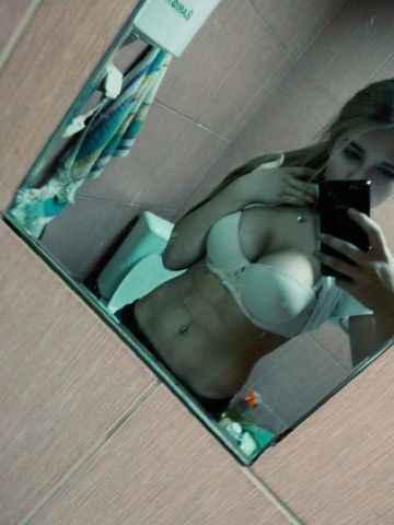Зина