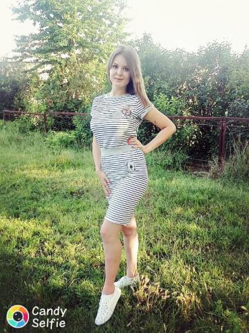 Снежана